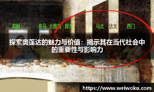 平博官网